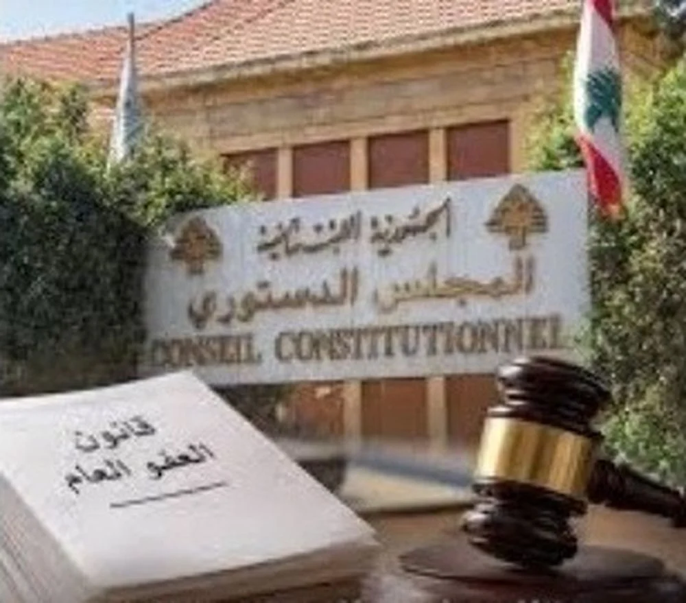 من المخدرات والاحتيال إلى القتل... ''العفو العام'' يهدّد المجتمع و المجلس الدستوري أمام الاختبار