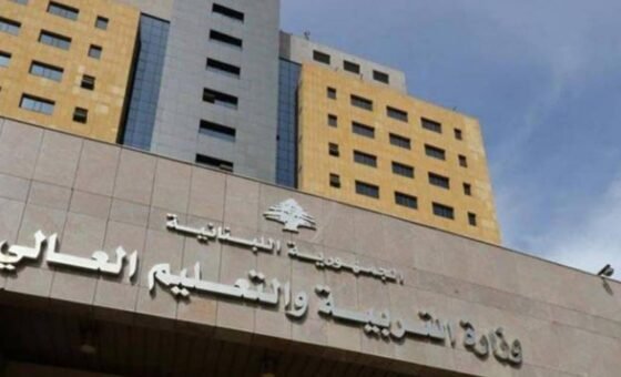 توضيح من “التربية” بشأن أسعار الكتب المدرسية