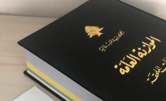 20 ألف ليرة على الفاتورة… ماذا تخبئ موازنة 2027 للمطاعم والبنزين؟