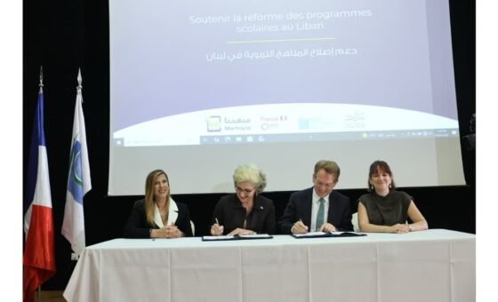 كرامي وقعت وسفير فرنسا إتفاقية هبة عبر الوكالة الفرنسية للتنمية لدعم لبنان