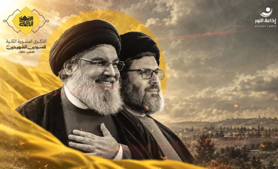 إحياء ذكرى السيّدين الشهيديْن.. الحملة الإعلامية تمتدّ من بيروت والضاحية إلى الجنوب والبقاع بفعاليات وعناوين متنوّعة