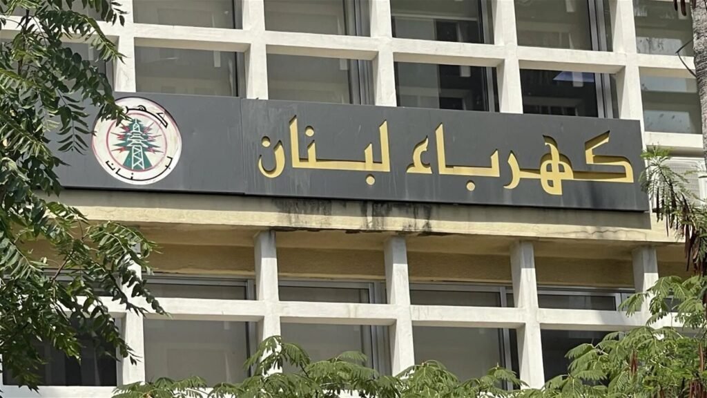إنذارٌ من نقابة عمال "كهرباء لبنان".. "الإضراب المفتوح" على الطاولة!