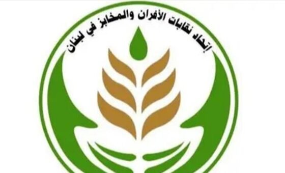 دعوة لاجتماعٍ طارئ.. اتحاد الأفران طالب بتعديل تسعيرة الخبز