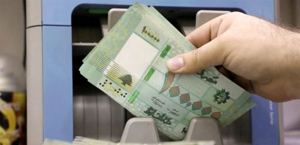 دعوة عاجلة إلى تسديد المستحقات
