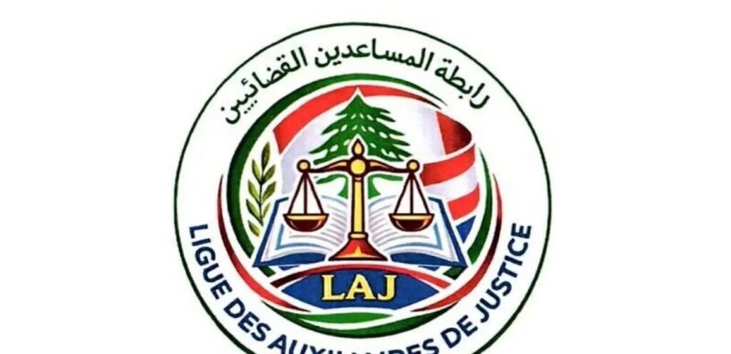 المساعدون القضائيون يعلنون الاعتكاف