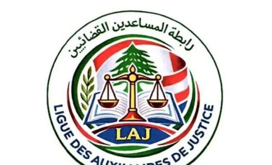 المساعدون القضائيون يعلنون الاعتكاف