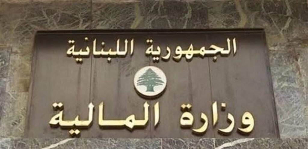 خبر للموظفين والمتقاعدين.. الرواتب أصبحت جاهزة للسحب