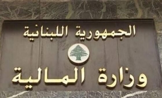 خبر للموظفين والمتقاعدين.. الرواتب أصبحت جاهزة للسحب
