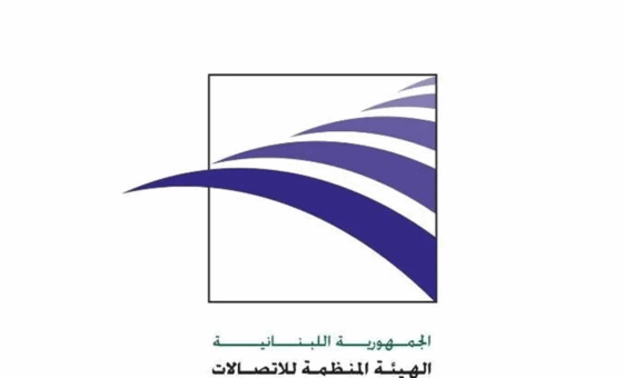 الهيئة المنظمة للاتصالات أطلقت عملية تنظيم اشتراكات الإنترنت