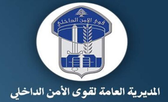 شبكة دعارة تنشط داخل شاليهات!