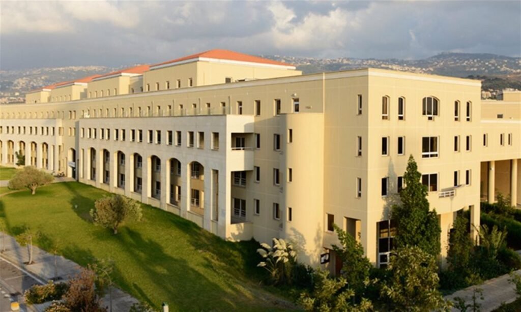 بعد الجدل حول مباراة كليات الطب.. بيان توضيحي من الجامعة اللبنانية
