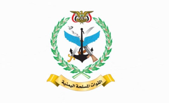 القوات المسلحة اليمنية تتوعد برد «أشد وأوسع» على التصعيد السعودي