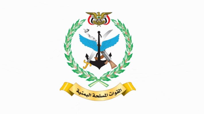 لا توجد صورة حالية للمادة
