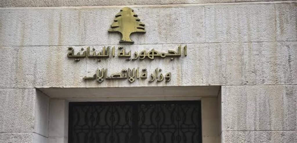لا توجد صورة حالية مرفقة للخبر
