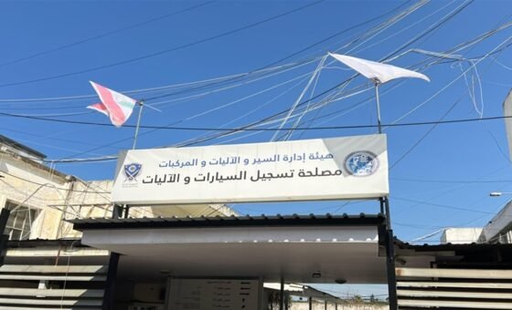 السبت المقبل.. تحويل السير على أوتوستراد زحلة!