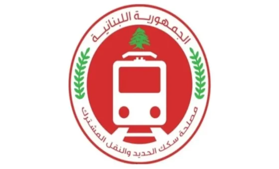بين لبنان و سوريا … إعادة ربط “سككي”
