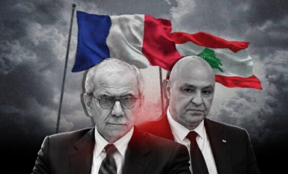 ما حقيقة العتب الفرنسي على السلطة اللبنانية؟