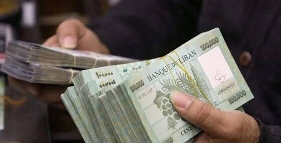 رقم واحد يشعل الخلاف حول رواتب القطاع العام