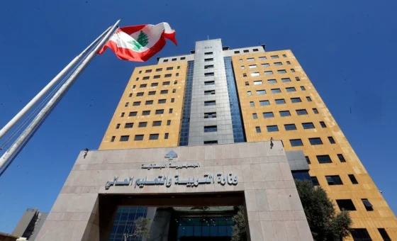 توضيح من وزارة التربية حول إقفال مدرستي الفارابي وضهر المغر في طرابلس