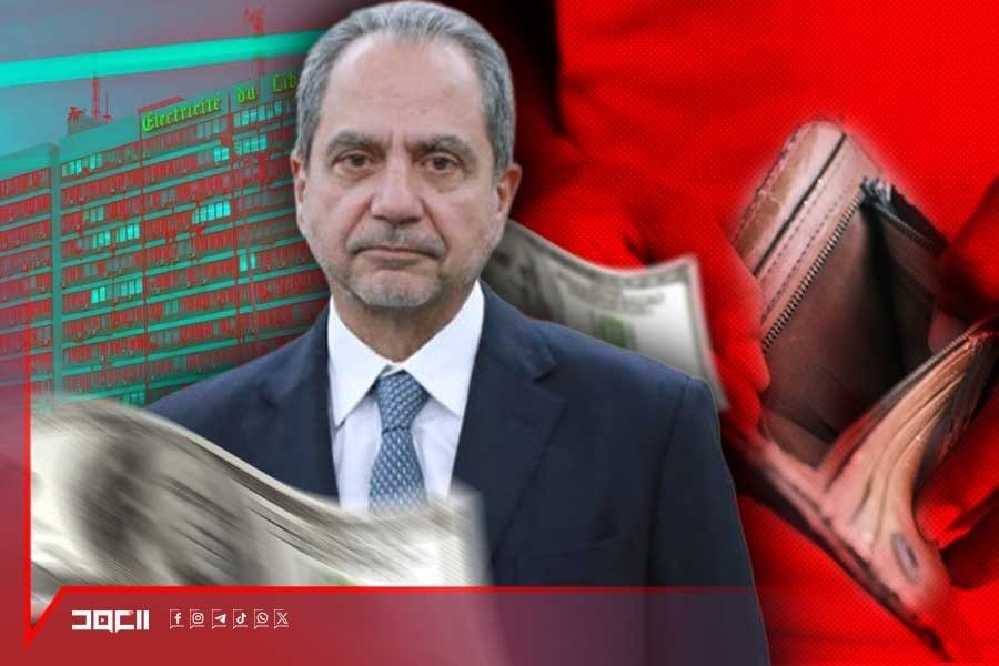 حملة قواتية لرفع تعرفة الكهرباء: “شجاعة” جو الصدي تبدأ من جيب المواطن!