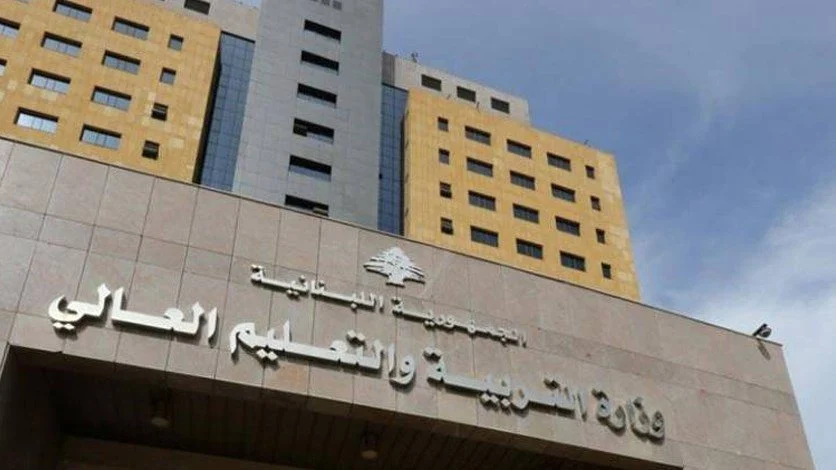لا ترفيع حكمي؟ التربية تتمسّك بحق التلميذ في اكتساب الكفايات