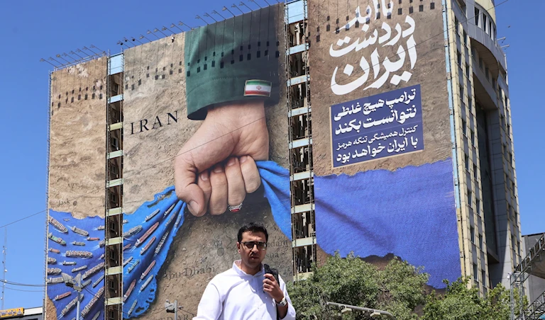 مضيقا هرمز وباب المندب في سياق أزمة إمدادات الطاقة والتجارة