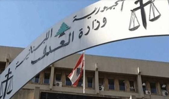 اجتماع مغلق بشأن قصر عدل النبطية.. وهذا ما خلص إليه