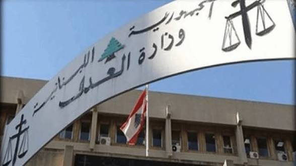 اجتماع مغلق بشأن قصر عدل النبطية.. وهذا ما خلص إليه