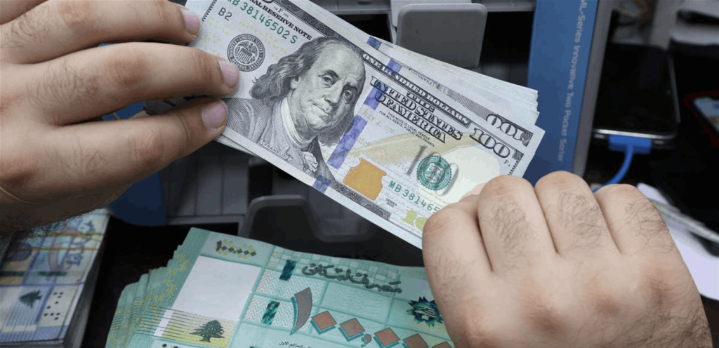 بعد 7 أعوام… هل اقترب اللبنانيون فعلاً من استرداد ودائعهم؟