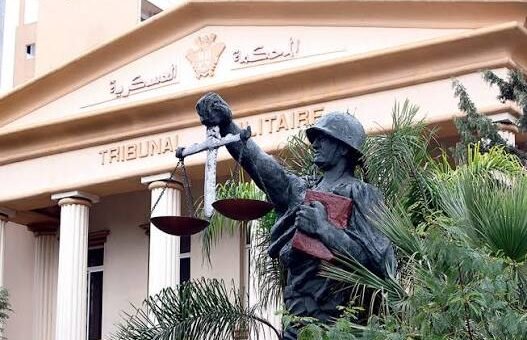 المحكمة العسكرية تحكم غيابيًا على ماريا معلوف بالأشغال الشاقة 15 عامًا!