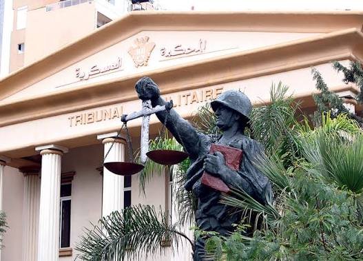 المحكمة العسكرية تحكم غيابيًا على ماريا معلوف بالأشغال الشاقة 15 عامًا!