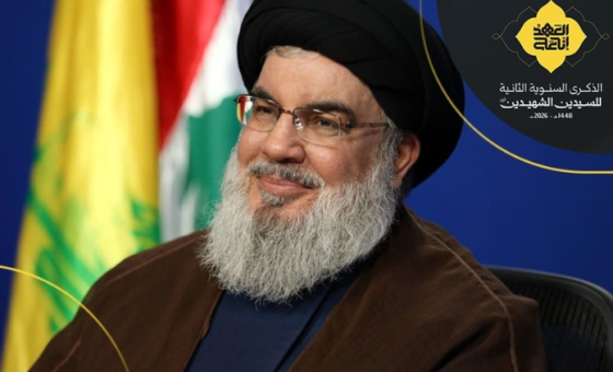 عامان على غياب السيد: كيف تحولت “الكاريزما” إلى مؤسسة لا تهزمها الاغتيالات؟