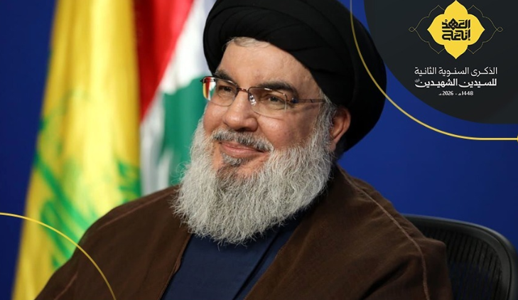 عامان على غياب السيد: كيف تحولت “الكاريزما” إلى مؤسسة لا تهزمها الاغتيالات؟