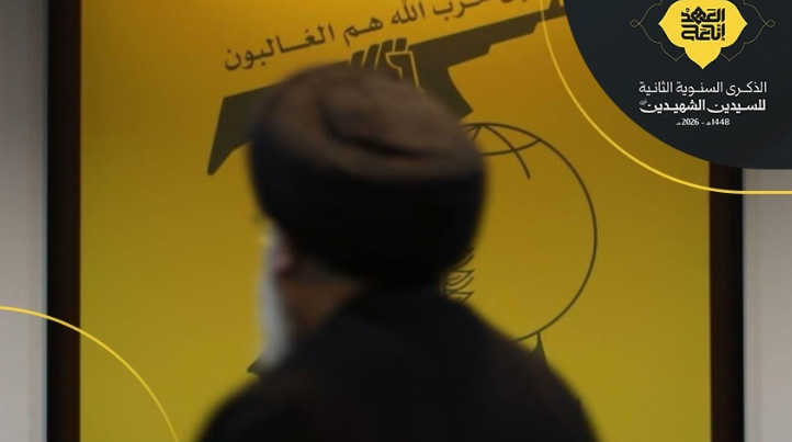 ظنوا أنهم قتلوه… لا، بل شبه لهم