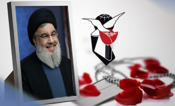 سيد شهداء الأمة: حارس أمانة الشهداء