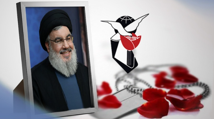 سيد شهداء الأمة: حارس أمانة الشهداء