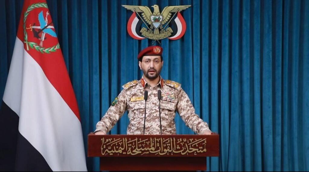القوات المسلحة اليمنية تعلن تنفيذ عمليتين عسكريتين باتجاه ينبع وخميس مشيط