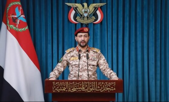 القوات المسلحة اليمنية تعلن تنفيذ عمليتين عسكريتين باتجاه ينبع وخميس مشيط