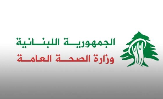 الصحة: الاحتلال أحرق مستشفى ميس الجبل بعد تحويله سابقًا إلى ثكنة عسكرية!