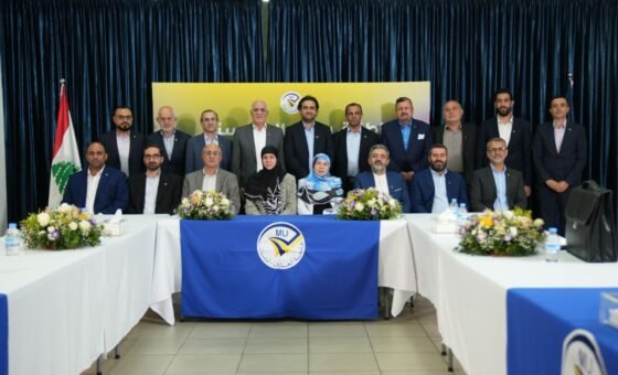 جامعة المعارف أعلنت إطلاق برامج الماجستير : مرحلة جديدة في المسيرة الأكاديميّة