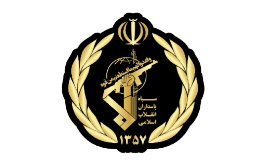 “الحرس الثوري”: اسقاط طائرة أميركية من طراز MQ-1 في مضيق هرمز