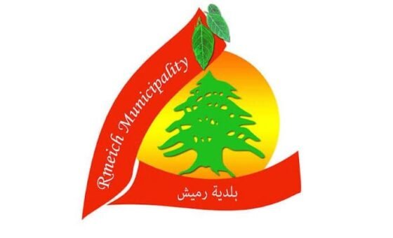 بلدية رميش تنفي اتهامات وتردّ على خطاب الفتنة
