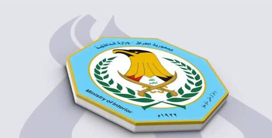الذكاء الاصطناعي لإنتاج فيديوهات خادشة.. تحذير حاسم في العراق