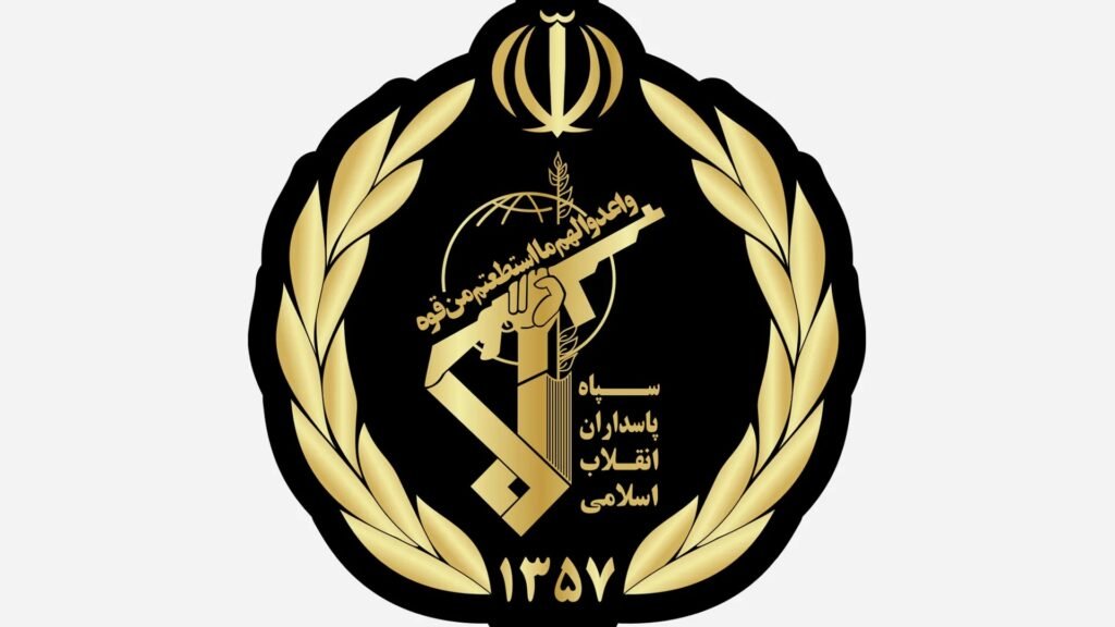 شعار حرس الثورة الإيراني باللونين الأسود والذهبي