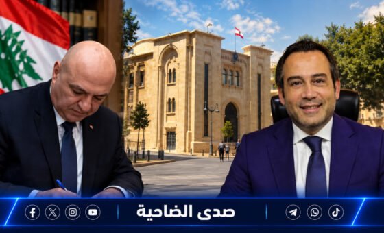 بدر: كلّ الشكر والتقدير للرئيس عون