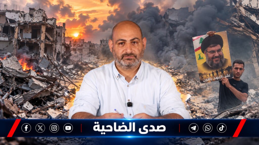 صدقة: السيد نصر الله غاب عن العين وبقي حاضرًا في وجدان الناس