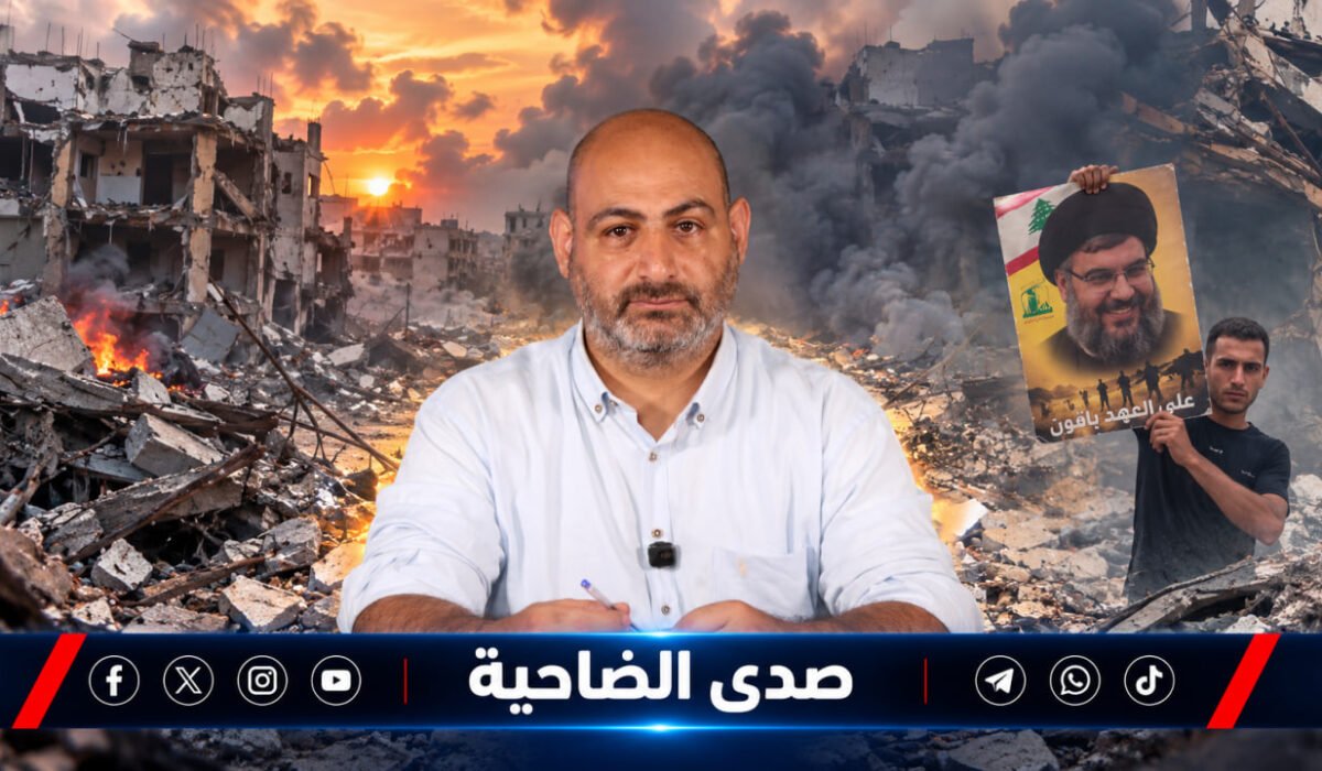 صدقة: السيد نصر الله غاب عن العين وبقي حاضرًا في وجدان الناس