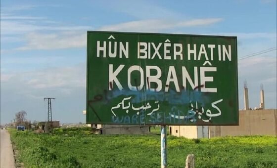 سوريا.. إصابات في صفوف الأمن وإحراق مقار خلال احتجاجات في عين العرب