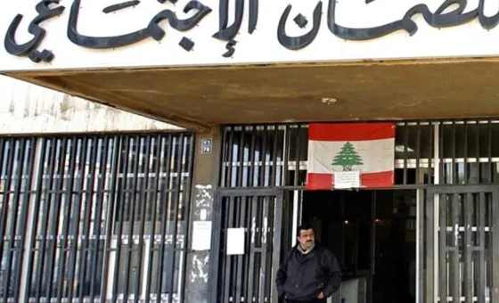 المعاش التقاعدي في لبنان بدل تعويض نهاية الخدمة!