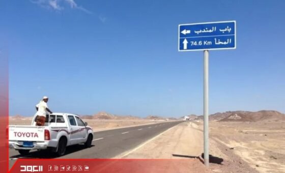 اليمن يوسّع بنك الأهداف: هل تحوّل التصعيد السعودي إلى مأزق استراتيجي؟